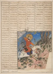 Great Mongol Shahnama of Firdausi, from the Shahnama (Book of Kings) by Abul-Qasim Manur Firdawsi